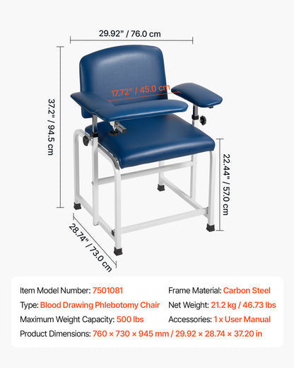 VEVOR Phlebotomy Chair 500LBS Capacity Blood Draw Medical Chair, Comfortable Blood Drawing Chairs with Adjustable Armrests, Soft Padded Seat, Easy-to-Clean PVC Leather for Hospitals Clinics - CXYCXYZYFSFZK9GBA001V0 - view 8