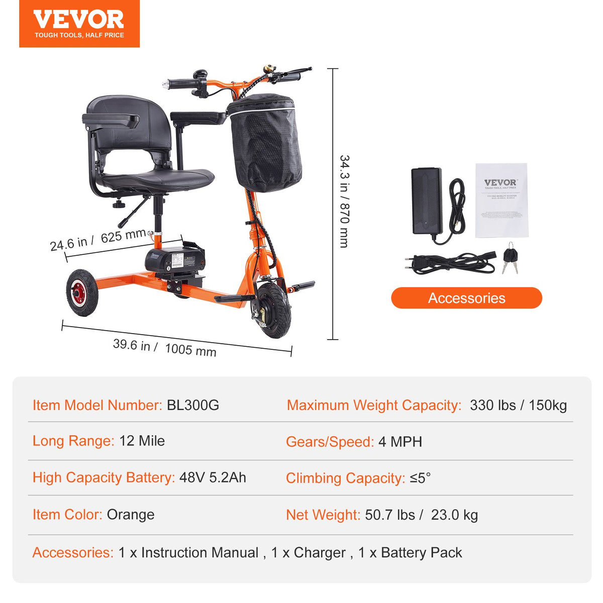 VEVOR Foldable 3 Wheel Mobility Scooter for Seniors, Portable Electric Powered Mobility Scooter with 12 Mile Long Range, All Terrain Travel Wheelchair with 48V Lithium-ion Battery, Max Support 330LBS - CXZDZXC3L9KMUIOZTV5 - view 8