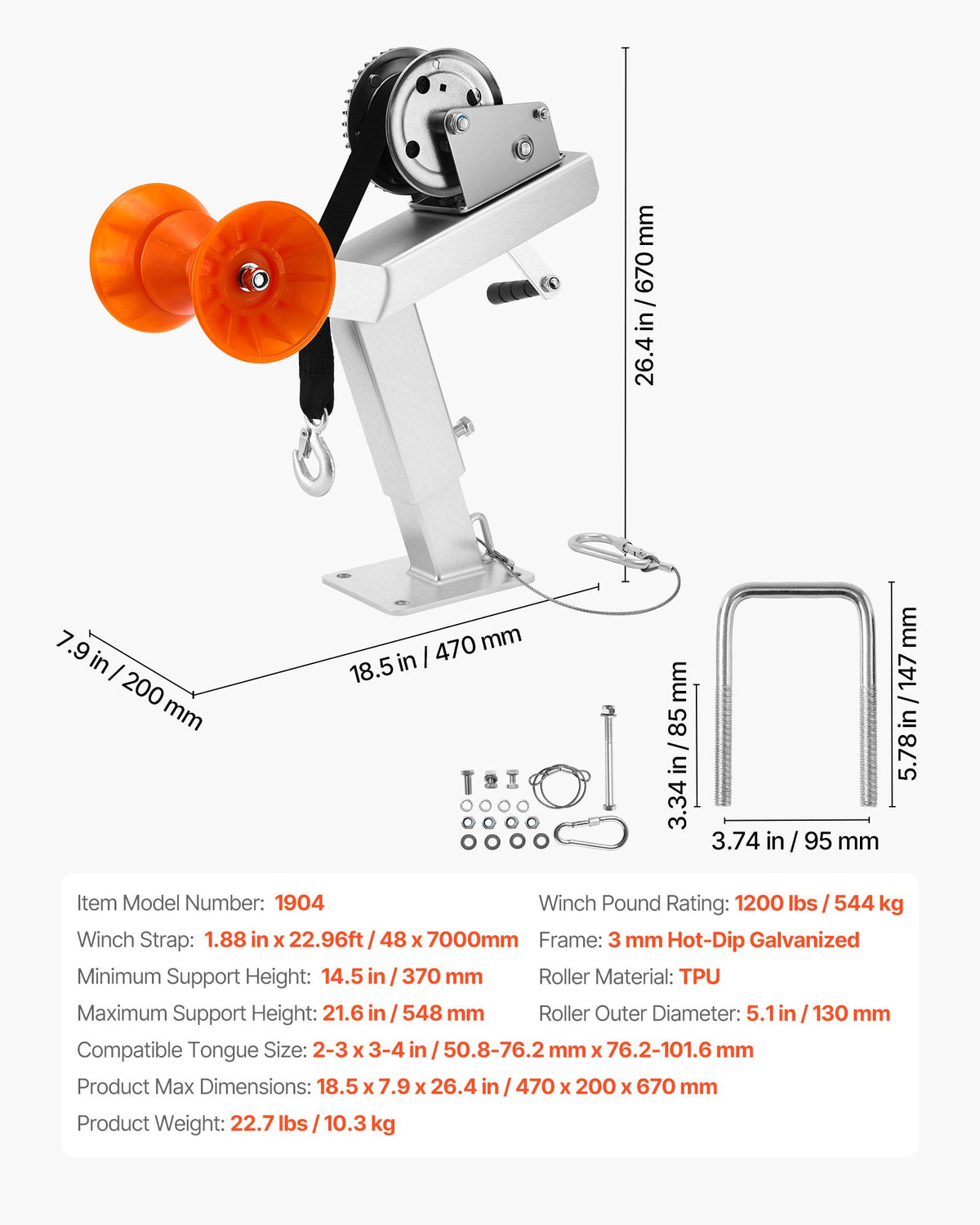 VEVOR Boat Trailer Winch Stand with Roller, 1200 lbs Winch & 2 in x 25 ft Winch Strap, Boat Winch Mount with U-Bolt for 2-3 Inches W x 3-4 Inches H Trailer Tongue, Fit for Jet Ski, Sailboat, Speedboat - CYJPZJZZJDJPQJNU5001V0 - view 8