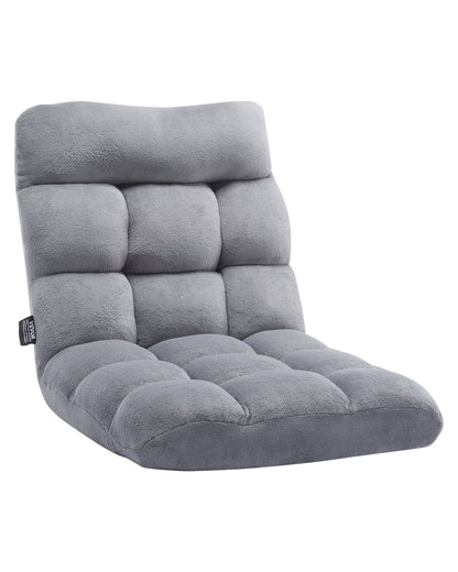 VEVOR Floor Chair, Recycled Foam Folding Sofa Chair with 14 Adjustable Positions, Multifunctional Floor Chair with Back Support Ideal for Sleeping Reading, Floor Gaming Chair for Living Room, Gray - DBYWFSCGK000ORDFAV0 - view 1