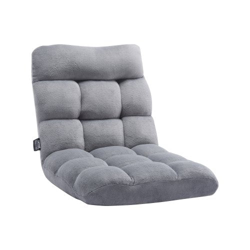 VEVOR Floor Chair, Recycled Foam Folding Sofa Chair with 14 Adjustable Positions, Multifunctional Floor Chair with Back Support Ideal for Sleeping Reading, Floor Gaming Chair for Living Room, Gray - DBYWFSCGK000ORDFAV0 - view 2