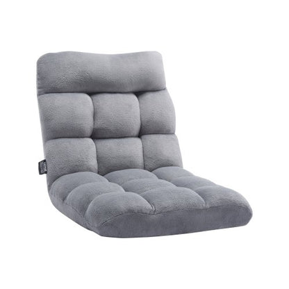 VEVOR Floor Chair, Recycled Foam Folding Sofa Chair with 14 Adjustable Positions, Multifunctional Floor Chair with Back Support Ideal for Sleeping Reading, Floor Gaming Chair for Living Room, Gray - DBYWFSCGK000ORDFAV0 - view 2