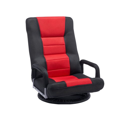 VEVOR Swivel Floor Gaming Chair with Armrests, 360-Degree Rotating Floor Chair with 6 Adjustable Position Folding Backrest and Lumbar Support, Folding Video Reclining Sofa for TV Reading, Red Black - DBYXZKYFS00053LZ2V0 - view 2