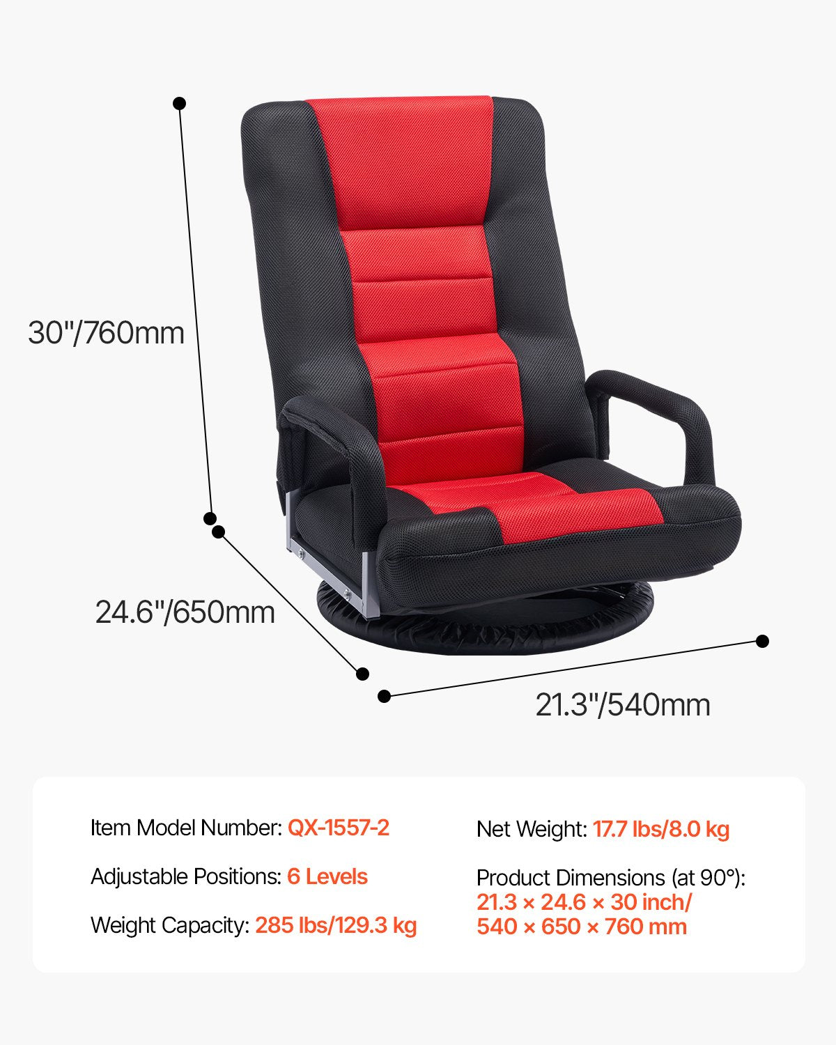 VEVOR Swivel Floor Gaming Chair with Armrests, 360-Degree Rotating Floor Chair with 6 Adjustable Position Folding Backrest and Lumbar Support, Folding Video Reclining Sofa for TV Reading, Red Black - DBYXZKYFS00053LZ2V0 - view 8