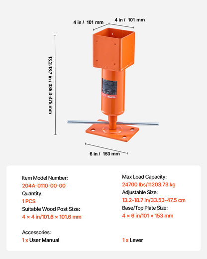 VEVOR Screw Jack Post, 4" x 4", 13.2"-18.7" Height Range, 24700 lbs Max Load Capacity, Adjustable Shore Jack, Temporary House Jack Pole for Home Leveling, Lifting Floor Crawlspace Basement Shore Beam - DBZCQJD1G2476AGANV0 - view 8
