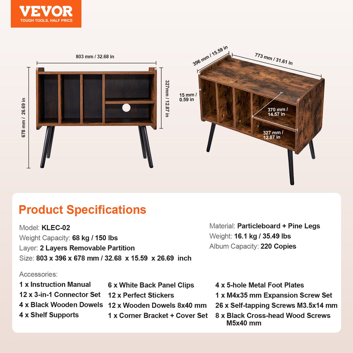 VEVOR Record Player Stand, Turntable Stand Holds Up to 220 Albums, Vintage Vinyl Record Cabinet with Removable Shelves, Record Player Table with Adjustable Height for Living Room, Bedroom, Brown - DCJJMZLC220Z7SYPLV0 - view 8