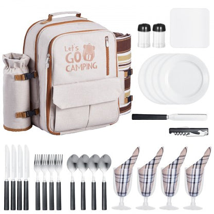 VEVOR Picnic Backpack, Beach Picnic Backpack Bag for 4 Person with Insulated Cooler Compartment, Detachable Bottle/Wine Holder, Lightweight Blanket, Plates & Cutlery Set for Outdoor, Hiking, Camping - DCKYCBBSRHS0CKXTM001V0 - view 2