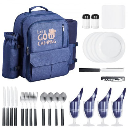 VEVOR Picnic Backpack, Beach Picnic Backpack Bag for 4 Person with Insulated Cooler Compartment, Detachable Bottle/Wine Holder, Lightweight Blanket, Plates and Cutlery Set for Outdoor, Navy Blue - DCKYCBBSRLS00QPD6001V0 - view 2