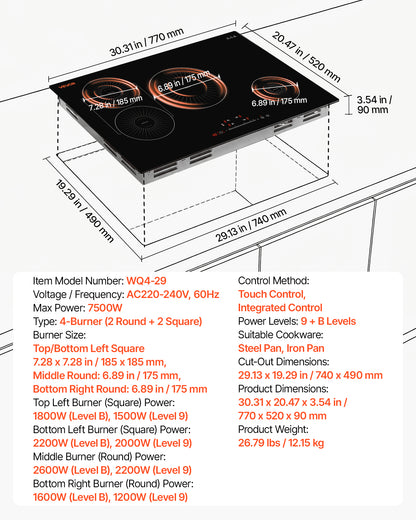 VEVOR Induction Cooktop 30inch 4 Burners Built-in Electric Stove 220V 7500W, Low-Power Continuous Heating, Induction Burner for Kitchen, with 9 Power Levels, LED Touch Screen, and Child Lock - DCL4BURNERS3GSTQA001V4 - view 8