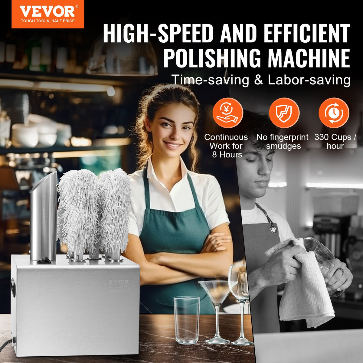 VEVOR Wine Glass Polisher Machine, 5-Brush Glass Polishing Machine, 330 Cups/Hour Electric Commercial Glass Polisher for Champagne Glasses, Beer Cups, Mugs, Perfect for Bar Restaurant Kitchen - DDCBJ5GST000423YNV1 - view 3