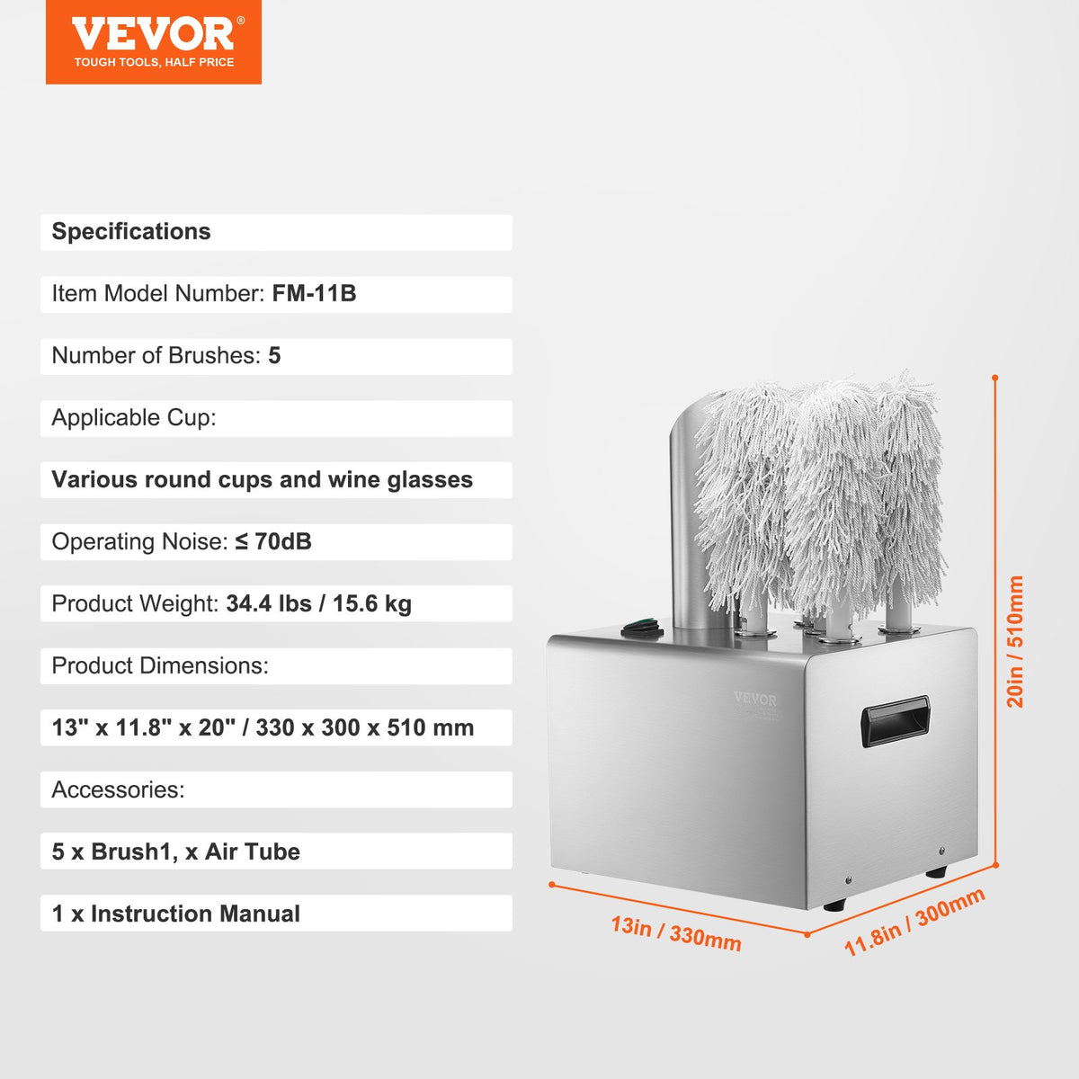 VEVOR Wine Glass Polisher Machine, 5-Brush Glass Polishing Machine, 330 Cups/Hour Electric Commercial Glass Polisher for Champagne Glasses, Beer Cups, Mugs, Perfect for Bar Restaurant Kitchen - DDCBJ5GST000423YNV1 - view 8