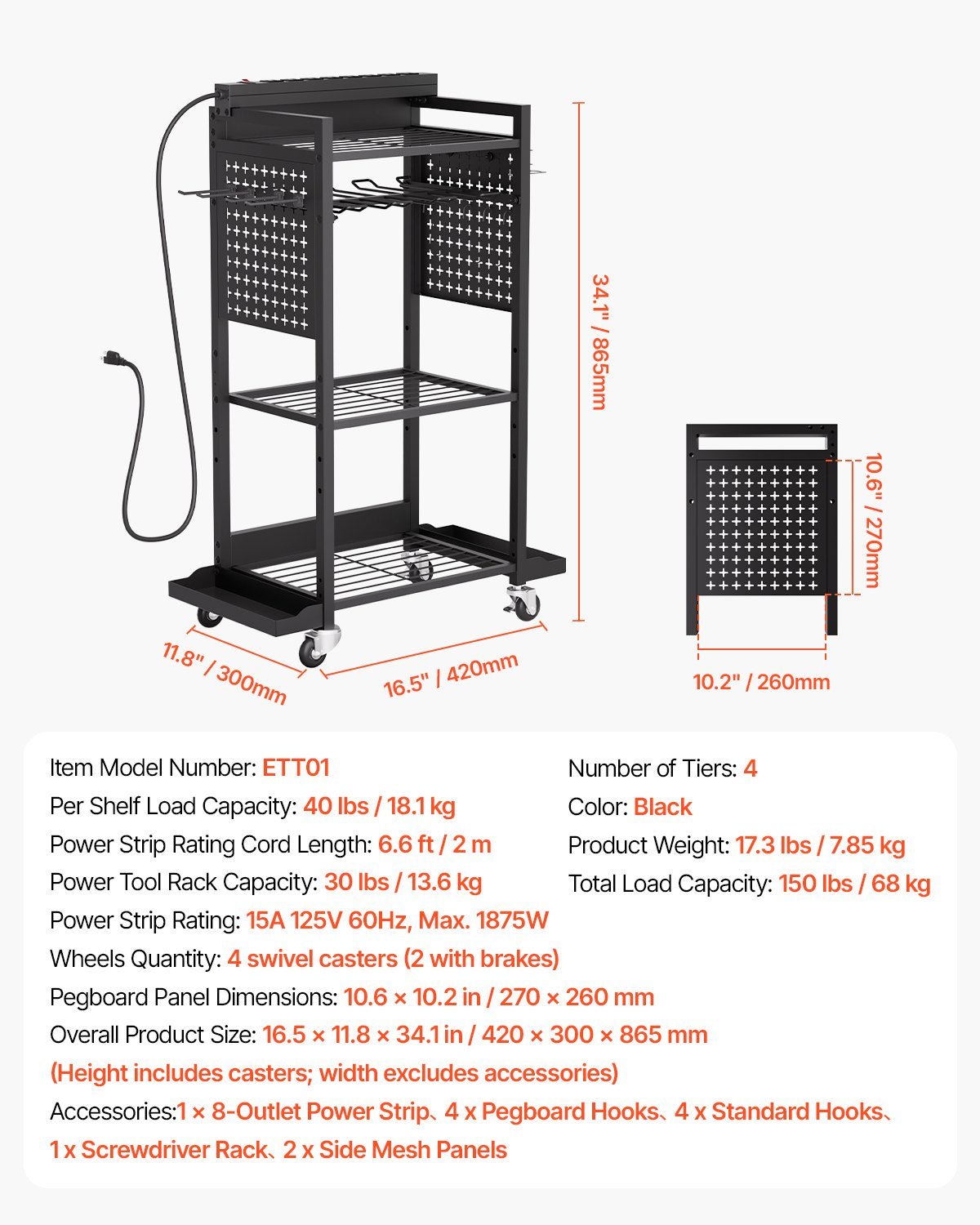 VEVOR 4-tier Tool Organizer Cart with Charging Station, 8 AC Outlet, Floor Stand Rolling Drill Holder and Tool Battery Storage Rack on Wheels, Garage Floor Rolling Storage Cart for Workshop, Garage - DDGJSNCDPC4CGN2YJV1 - view 8