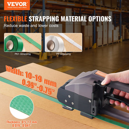 VEVOR Strapping Machines - Select Your Configuration - DDKZJLHLDC12XGLLCV1 - view 2