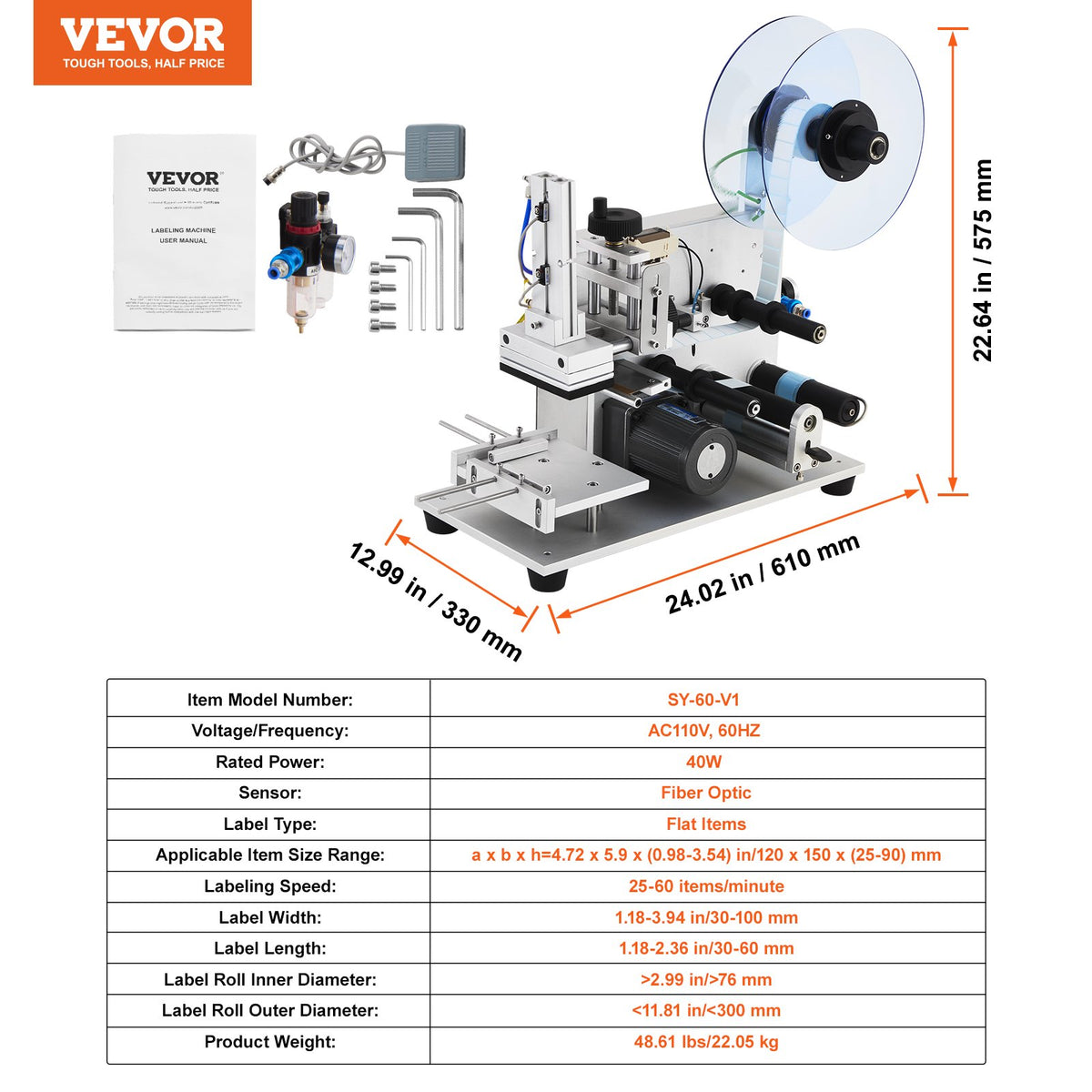 VEVOR Electric Flat Labeling Machine, 25-60pcs/min, Flat Surface Label Applicator for Cardboard Boxes/Square Bottles/Tin Cans, Labeler Suitable for Item Size Range of 4.72 x 5.9 x (0.98-3.54) inches - DDPMTBJW11GXWUYYLV1 - view 8