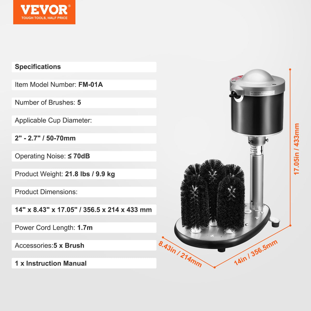 VEVOR Electric Commercial Glass Washer, 5-Brush Bar Glass Cleaner, 600 Cups/Hour Wine Glass Cleaning Machine, Bar Glass Washer for Champagne Glasses, Beer Cups, Mugs, Perfect for Bars and Cafes - DDXBJDRDJBFS91AQMV1 - view 8