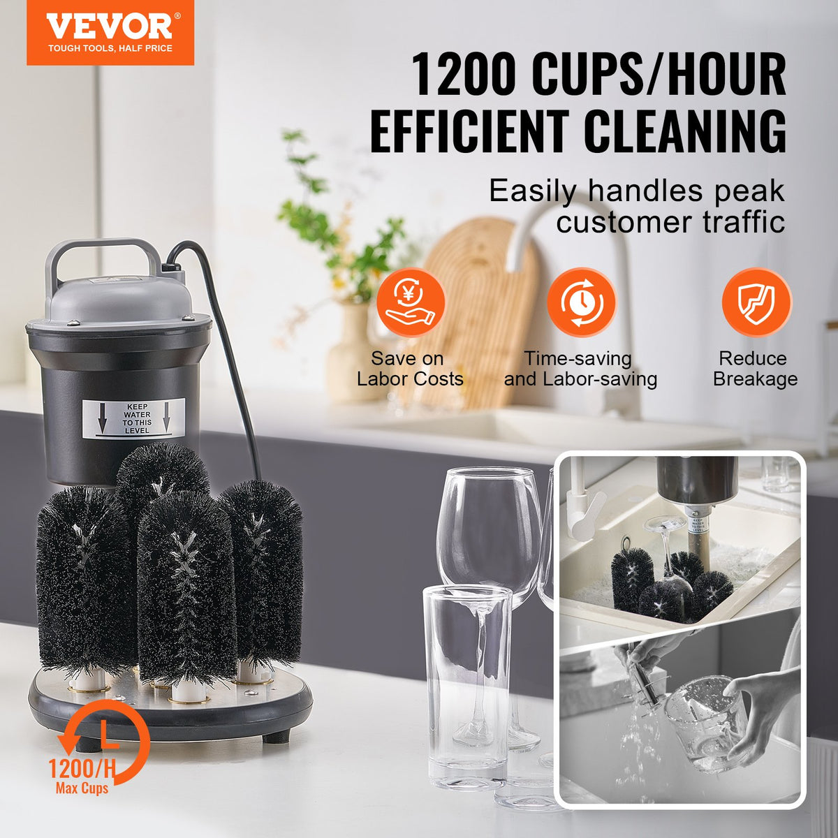 VEVOR Electric Commercial Glass Washer, 5-Brush Bar Glass Cleaner, 1200 Cups/Hour Wine Glass Cleaning Machine, Bar Glass Washer for Champagne Glasses, Beer Cups, Mugs, Perfect for Bars and Cafes - DDXBJZLDJFS50V18ZV1 - view 3