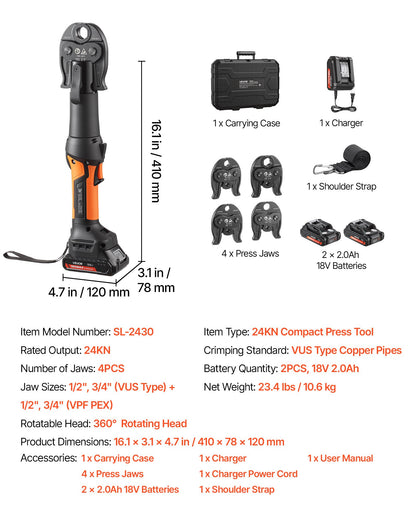 VEVOR 18V Press Tool with 4 Jaws for 1/2" 3/4" VUS Copper & VPF PEX Pipes, 24KN Compact Pipe Crimping Tool Kit, Compatible with ProPress & PureFlow  - with 2pcs 2AH Battery, Fast Charger & Toolbox - DDYJGJYYZTSJVWXGI001V1 - view 8