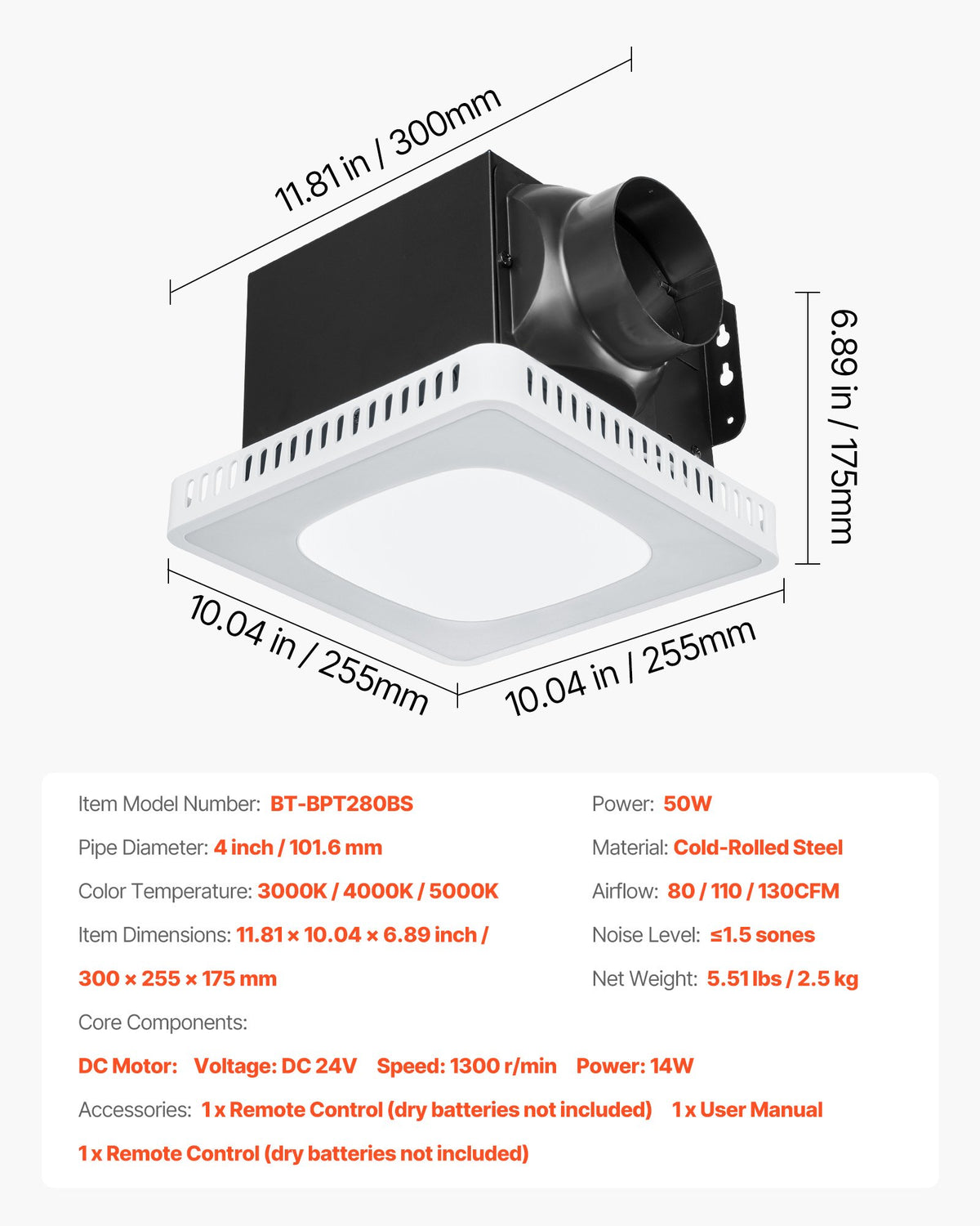 VEVOR Bathroom Exhaust Fan, 80-110-130 CFM Bathroom Vent with Seven Colors RGB Lights, 1.5 Sones Low-Noise, Premium DC Motor Ceiling Fan for KTV Laundry Room, Storage Room, Ventilation, White - DDYSPQSW5080GFLQI001V6 - view 8