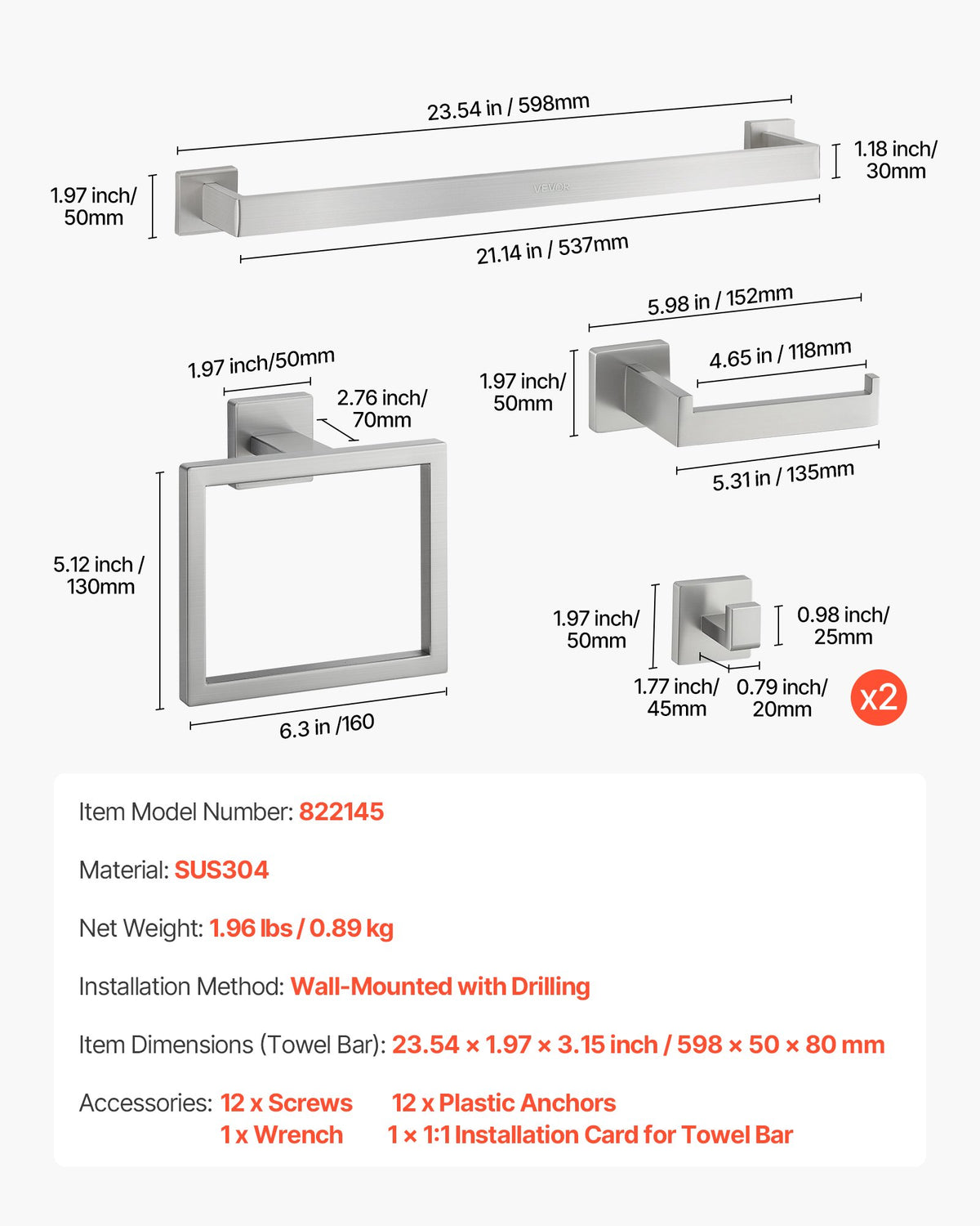 VEVOR Brushed Nickel Bathroom Hardware Set, 5 Pieces Bathroom Accessories Set, Stainless Steel 24 inch Towel Bar, Towel Rack, 2 Robe Towel Hooks, Toilet Paper Holder for Bath Room, Wall Mounted - DGMJGTZ24INC3TPQP001V0 - view 8