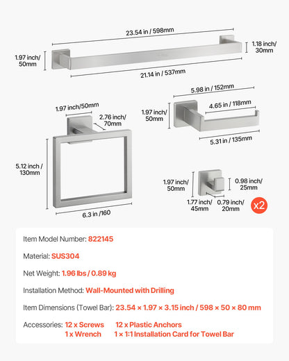 VEVOR Brushed Nickel Bathroom Hardware Set, 5 Pieces Bathroom Accessories Set, Stainless Steel 24 inch Towel Bar, Towel Rack, 2 Robe Towel Hooks, Toilet Paper Holder for Bath Room, Wall Mounted - DGMJGTZ24INC3TPQP001V0 - view 8