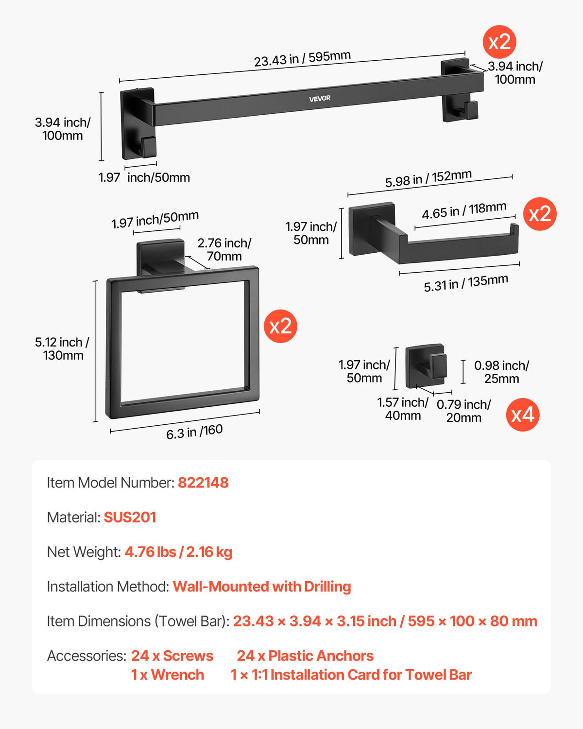 VEVOR Matte Black Bathroom Hardware Set, 10-Piece Bathroom Accessories Set, 2 Stainless Steel 24-in Towel Bars, 2 Towel Racks, 4 Robe Towel Hooks, 2 Toilet Paper Holders for Bath Room, Wall Mounted - DGMJGTZ24INCKOXI8001V0 - view 8