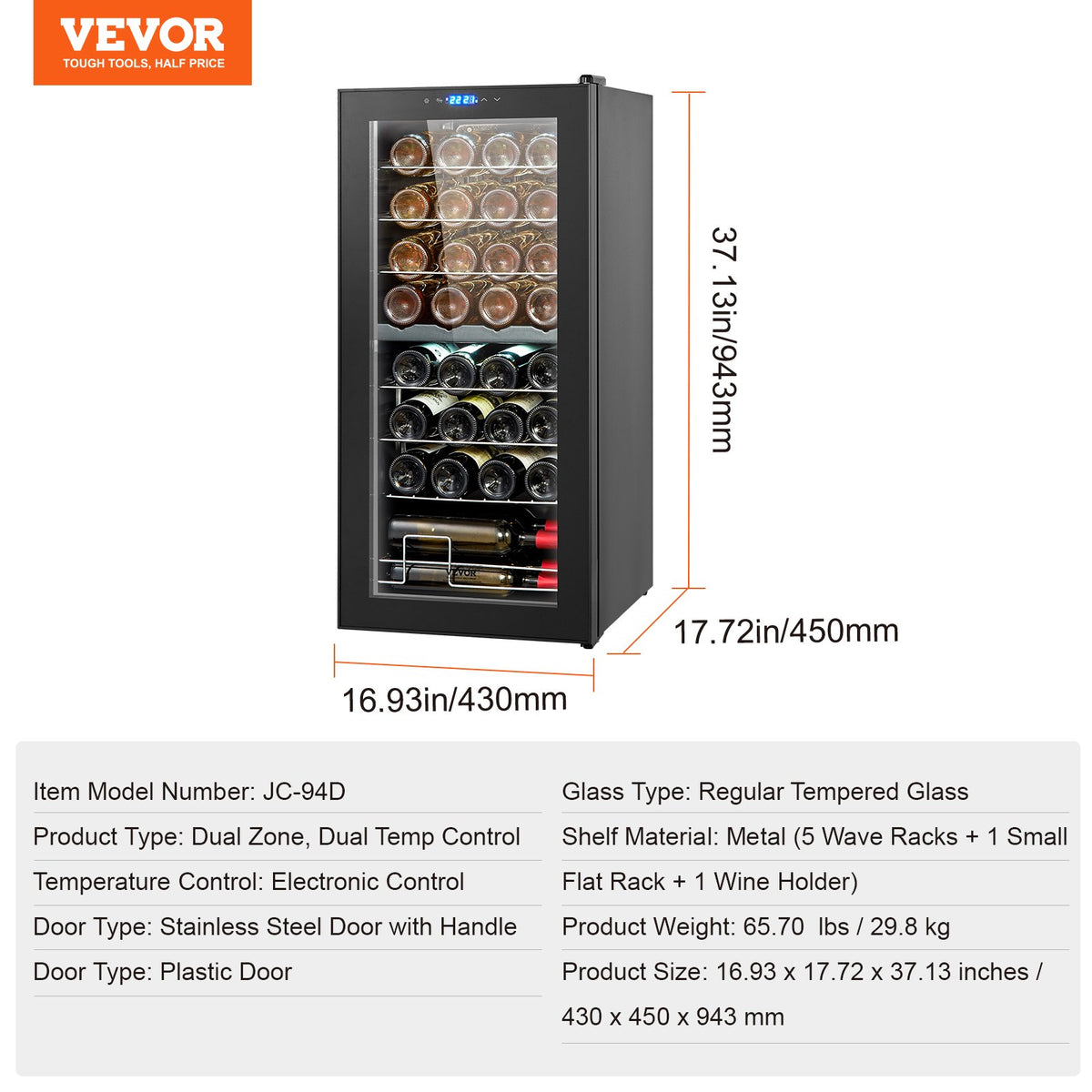 VEVOR 32-Bottle Wine Cooler, Dual Zone & Dual Temperature Wine Fridge, Freestanding Refrigerator with Digital Control, Tempered Glass Door with UV Protection, Red & White Wine Storage for Home Bar - DLSJJBXJJDZS30P98V1 - view 8