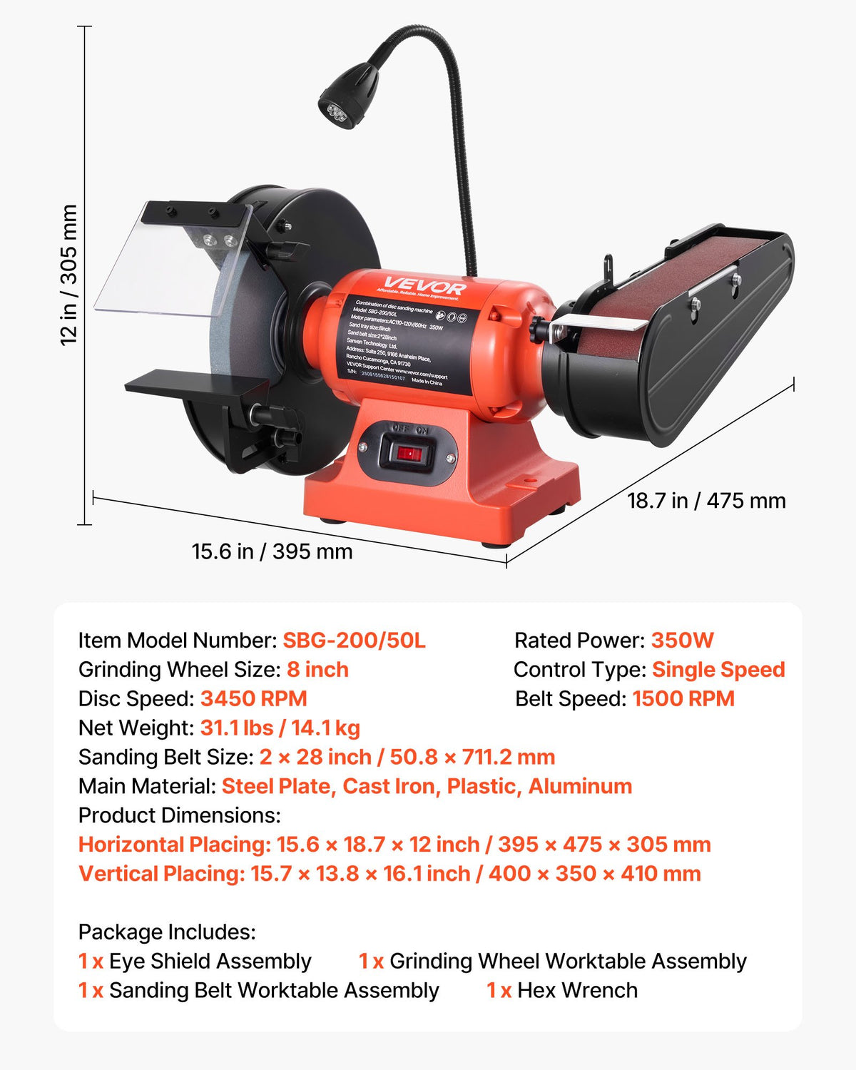 VEVOR 8" Bench Grinder & 2" x 28" Belt Sander Combo, 350W Professional Grinding Sanding Machine with LED Work Light & Protective Eye Shield for Metalworking, Woodworking, Knife Sharpening - DPSGJZHSLSDXMKPTL001V1 - view 8