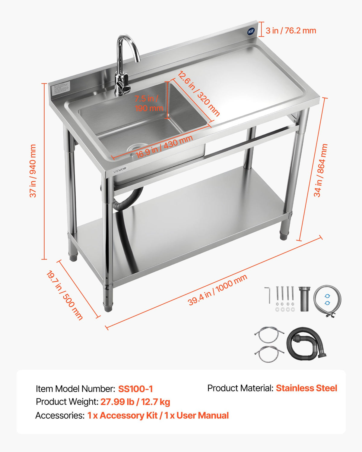 VEVOR Stainless Steel Utility Sink, Free Standing Single Bowl Commercial Kitchen Sink with Faucet, 39.4 x 19.7 x 37 in, Utility Right Basin with Hot & Cold Water Pipe for Garage, Restaurant, Laundry - DSCDGZT100CMV3J56001V0 - view 8