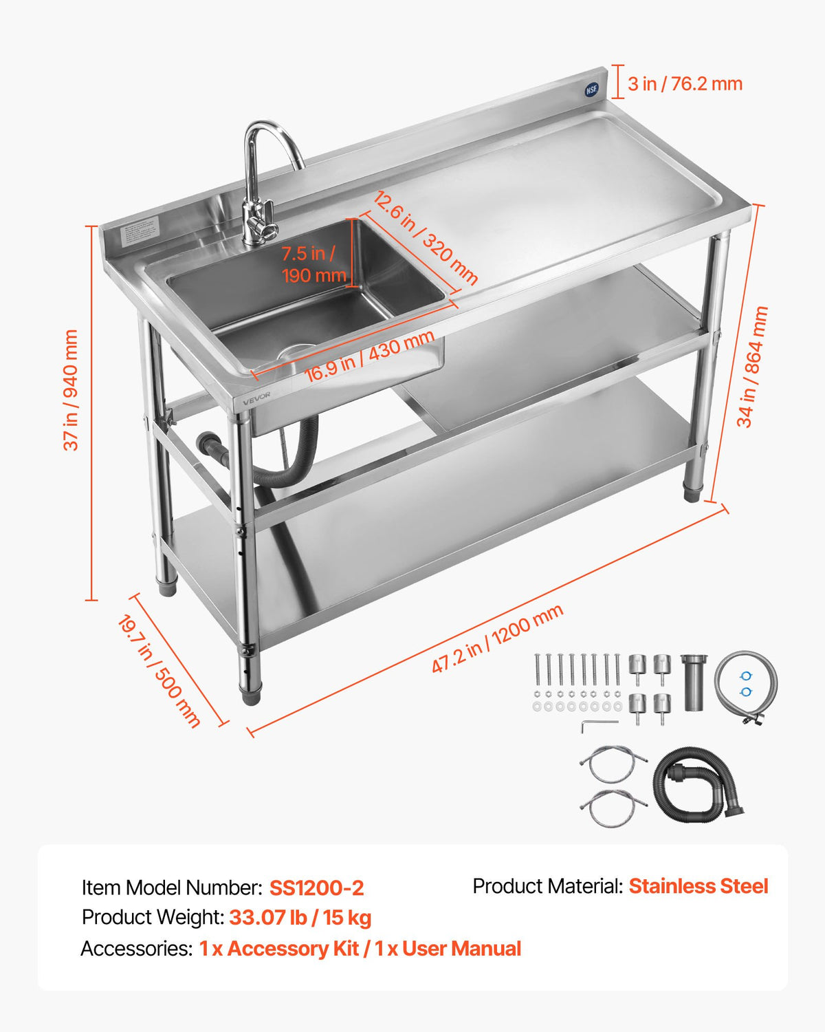 VEVOR Stainless Steel Utility Sink, Free Standing Single Bowl Commercial Kitchen Sink with Faucet and Hot & Cold Water Pipe, Dual Storage Shelves for Garage, Restaurant, Laundry, 47.2 x 19.7 x 37 in - DSCDGZT120CMLOECU001V0 - view 8