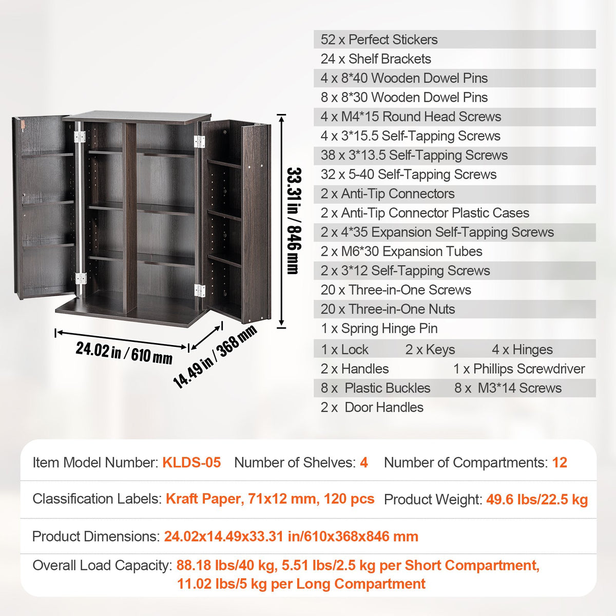 VEVOR Media Storage Cabinet, DVD Cabinet with Doors and Shelves, CD Storage Holds up to 576 CDs, Adjustable DVD Shelf, Protects & Organizes Music, Movie, Video Games or Collections-Espresso - DVDCDCCJLDS1BWRMWV0 - view 8