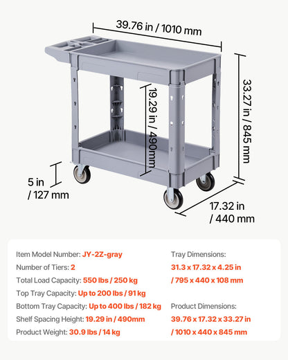 VEVOR Utility Cart, 550 lbs Capacity, 2 Tier Service Cart with 360° Swivel & Fixed Wheels (2 with Brakes), Heavy Duty Plastic Rolling with Storage Tray, Tool Storage for Garage Warehouse Workshop - DXFSSYTCDXAMKT0KA001V0 - view 8
