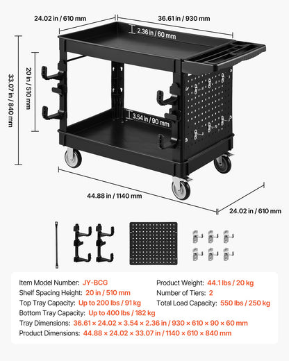 VEVOR Utility Cart, 550 lbs Capacity, 2 Tier Service Cart with 360° Swivel & Fixed Wheels (2 with Brakes), Heavy Duty Plastic Rolling with Tray and Pegboard, Tool Storage for Garage Warehouse, Black - DXFSSYTCDXAMPXOJB001V0 - view 8