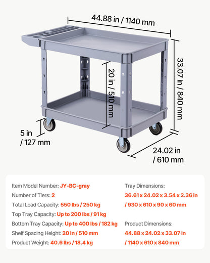 VEVOR Utility Cart, 550 lbs Capacity, 2 Tier Service Cart with 360° Swivel & Fixed Wheels (2 with Brakes), Heavy Duty Plastic Rolling with Storage Tray, Tool Storage for Garage Warehouse Workshop Gray - DXFSSYTCSXAMSMKLU001V0 - view 8