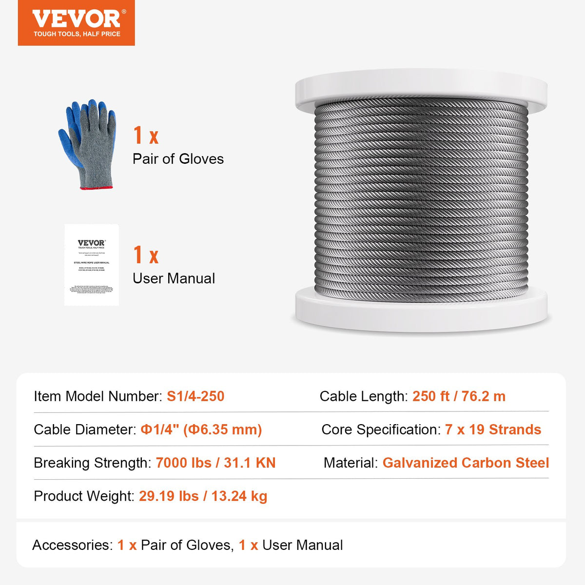 VEVOR Wire Rope, 1/4" 250 ft Zinc Galvanized Carbon Steel Cable with Gloves, 7000 lbs Breaking Strength, 7 x 19 Strands Construction Marine Aircraft Grade for Handrail Stair Decking Fence Outdoors - DXGSSDXQT14I95RCZV0 - view 8