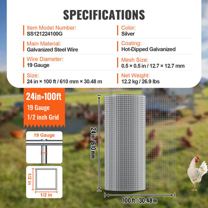 VEVOR Hardware Cloth 1/2 inch 24 inch x 100 ft 19 Gauge Chicken Wire Fence, Hot-Dip Galvanized After Welding Metal Wire Mesh Roll, Garden Plant Welded Fencing Roll Supports Poultry Netting Cage Fence - DXGSWL19GA24WX4C5001V0 - view 8