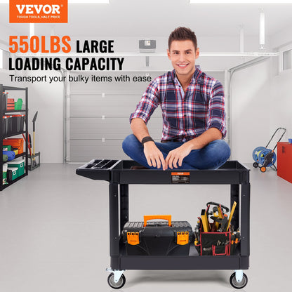 VEVOR Utility Carts - Select Your Configuration - DXSLSYTCDXCD2ZRGNV0 - view 2