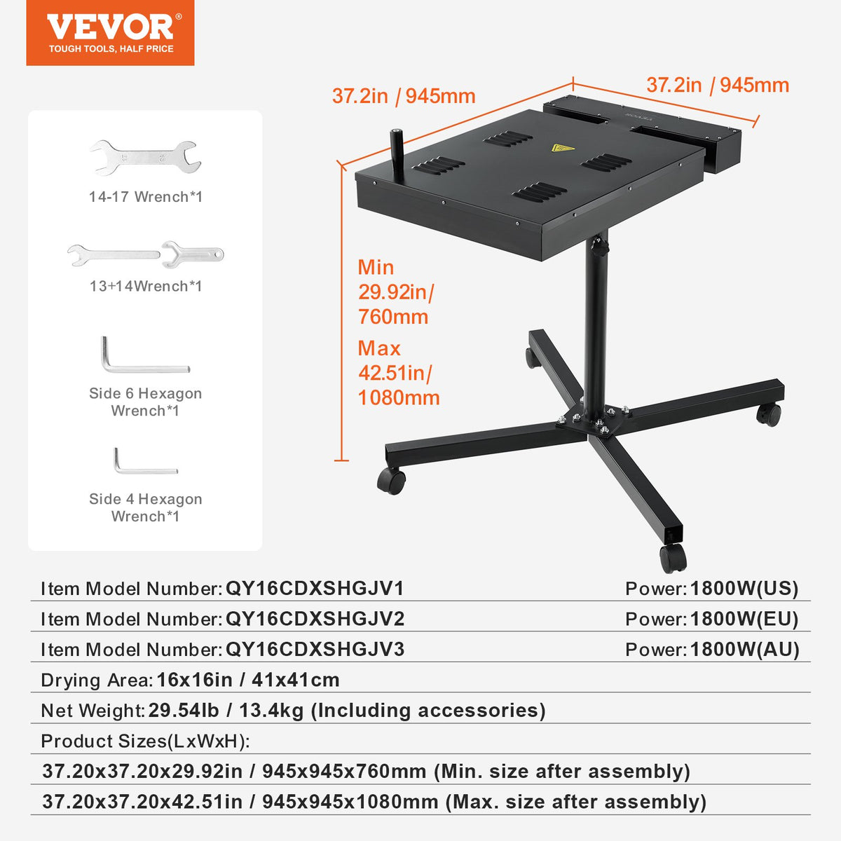 VEVOR Pro Flash Dryer 16x16 inch, Upgrade 1800W Electrical Control Box Flash Dryer for Screen Printing Machine with Height Adjustable Stand, 360° Rotation, X-Shaped Base, Steel T-Shirt Curing Machine - DXSWBHGJ1616T03SUV1 - view 8