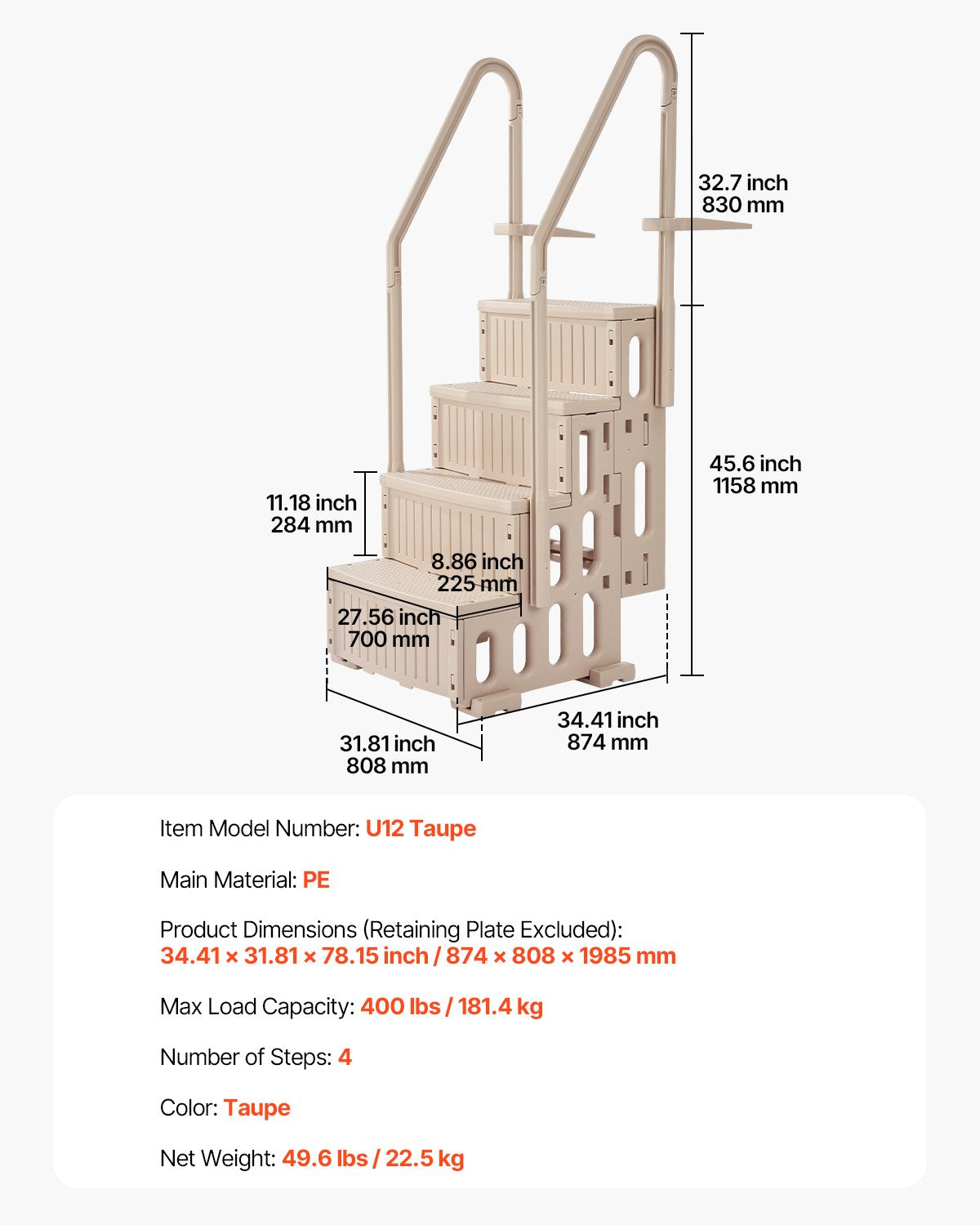 VEVOR Swimming Pool Ladder, 4-Step Double Handrails Stairs with Non-slip Heavy Duty Steps, Max Load Capacity 400 lbs, for 48-54 In Inground & Above-ground Pools of Any Decking Surface, Taupe - DXYCTLTSFSSL7S7BSV0 - view 8