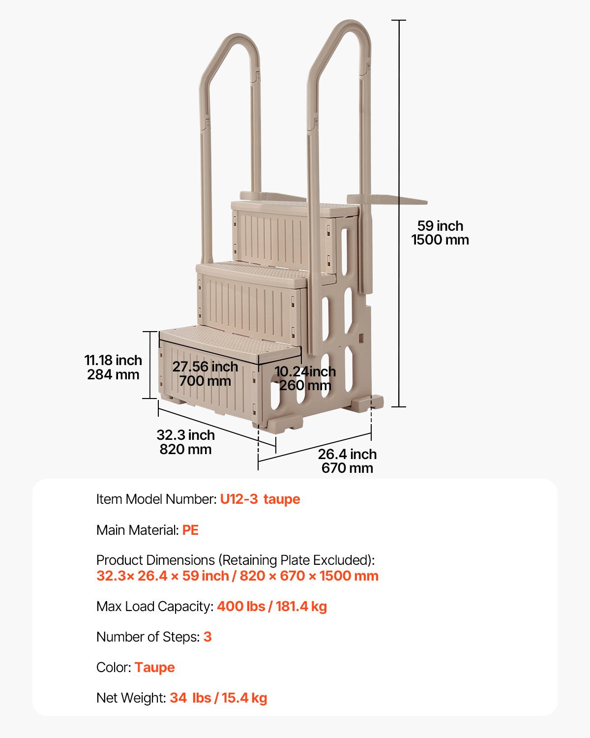 VEVOR Swimming Pool Ladder, 3-Step Double Handrails Stairs with Non-slip Heavy Duty Steps, Max Load Capacity 400 lbs, for 36-48 Inch Inground & Above-ground Pools of Any Decking Surface, Taupe - DXYCTLTSFSSLFPJ4ZV0 - view 8