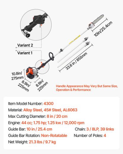 VEVOR Gas Pole Saw, 43CC 2 Stroke Gas Powered Pole Saws with 10 in Cutting Bar, Cordless Tree Trimmer with 30 fl.oz Fuel Tank, 6.8 to 11.7 ft Extendable, Powerful Chainsaw for Tree Trimming Pruning - ECCYJ43CC11FIMEJL002V0 - view 8