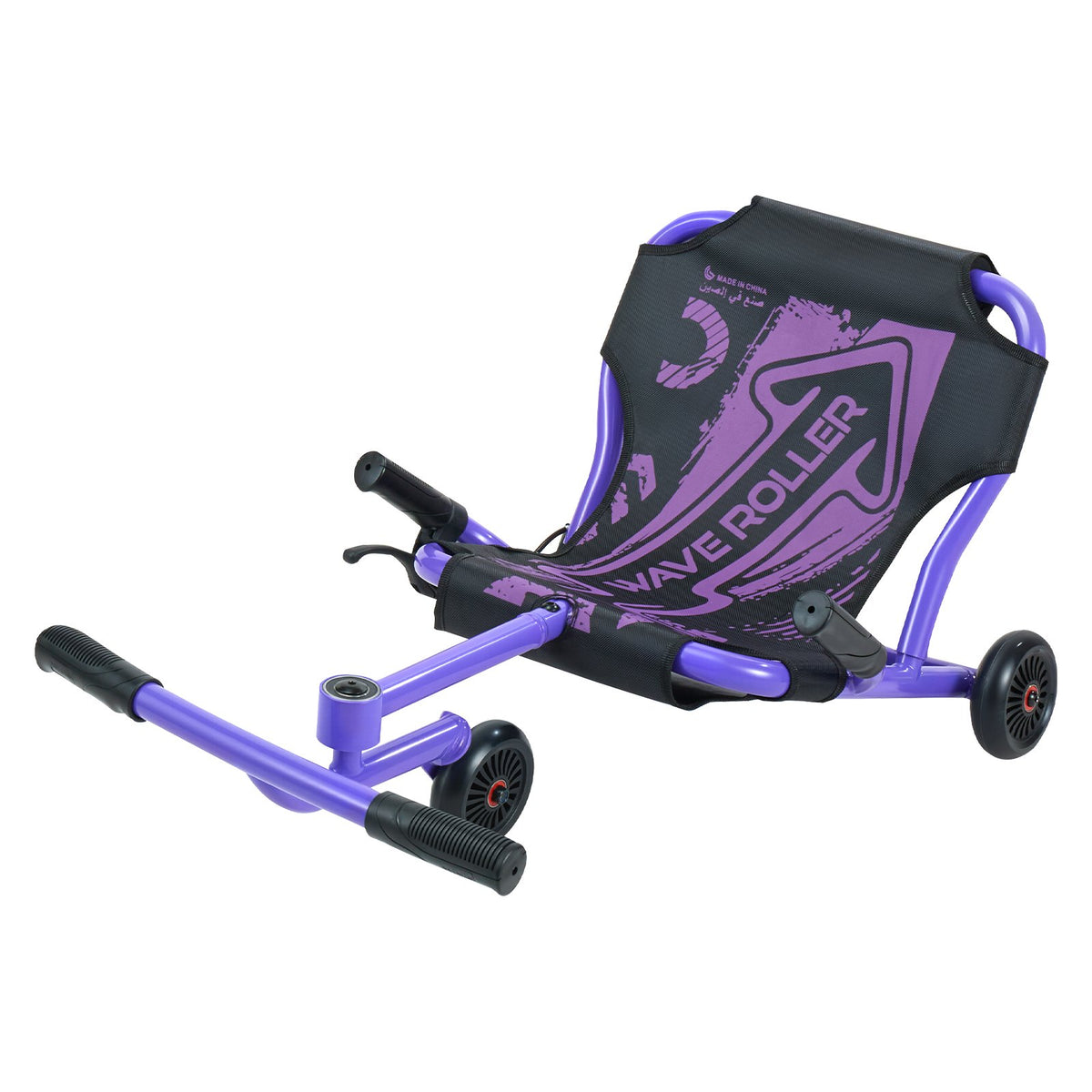 VEVOR Ride on Scooter 150 lbs Swing Side-to-Side for Amazing Riding Purple, for Ages 4+, Powered by Zig-Zag Motion, Ride on Toy with 3 Adjustable Length, Hand Brake, for Hard Surface Indoor & Outdoor - ETYBCJYKGNSCDZMZS001V0 - view 10