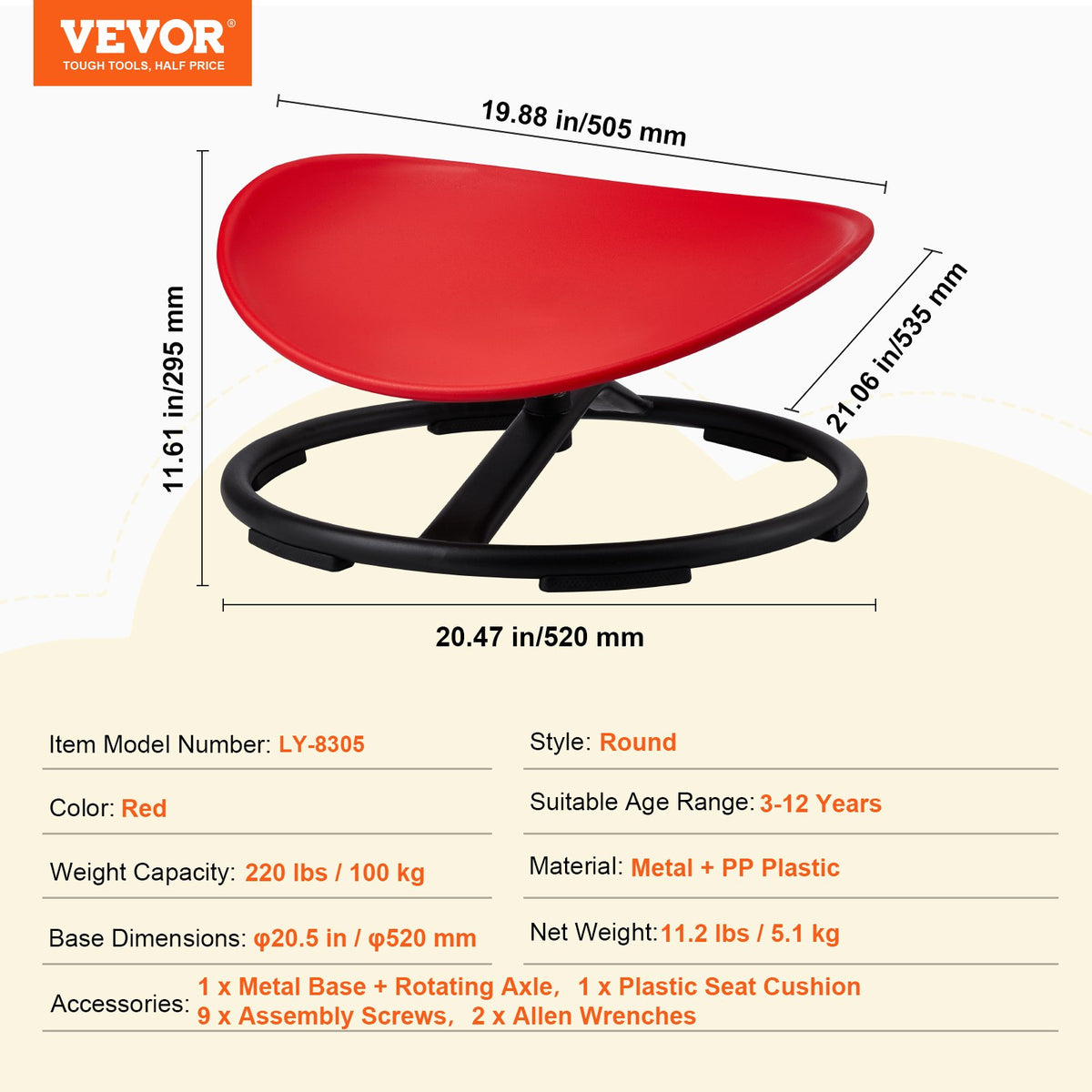 VEVOR Kids Swivel Chair, 220 LBS Capacity, Sensory Spinning Chair, Autistic Kids Sensory Toy Chair with Non-Slip Metal Base, Toddler Sit and Spin Chair for Coordination Balance Focus Training Red - ETZYYXHS100KRKG1WV0 - view 8