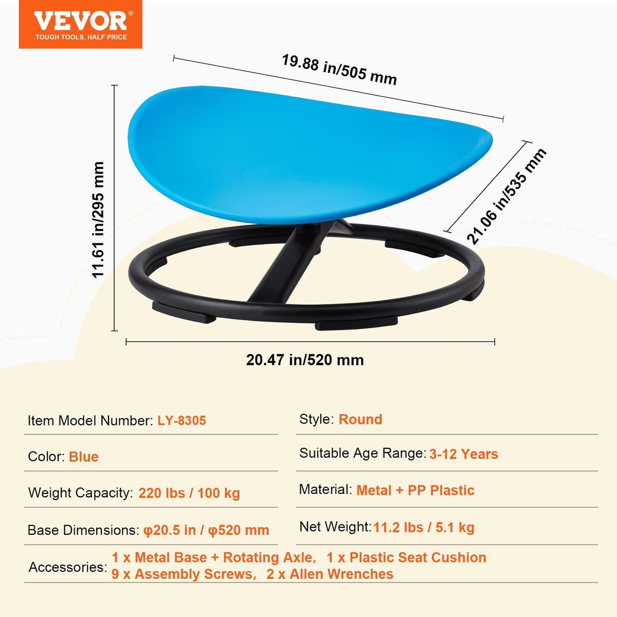 VEVOR Kids Swivel Chair, 220 LBS Capacity, Sensory Spinning Chair, Autistic Kids Sensory Toy Chair with Non-Slip Metal Base, Toddler Sit and Spin Chair for Coordination Balance Focus Training Blue - ETZYYXLS100K207B7V0 - view 8