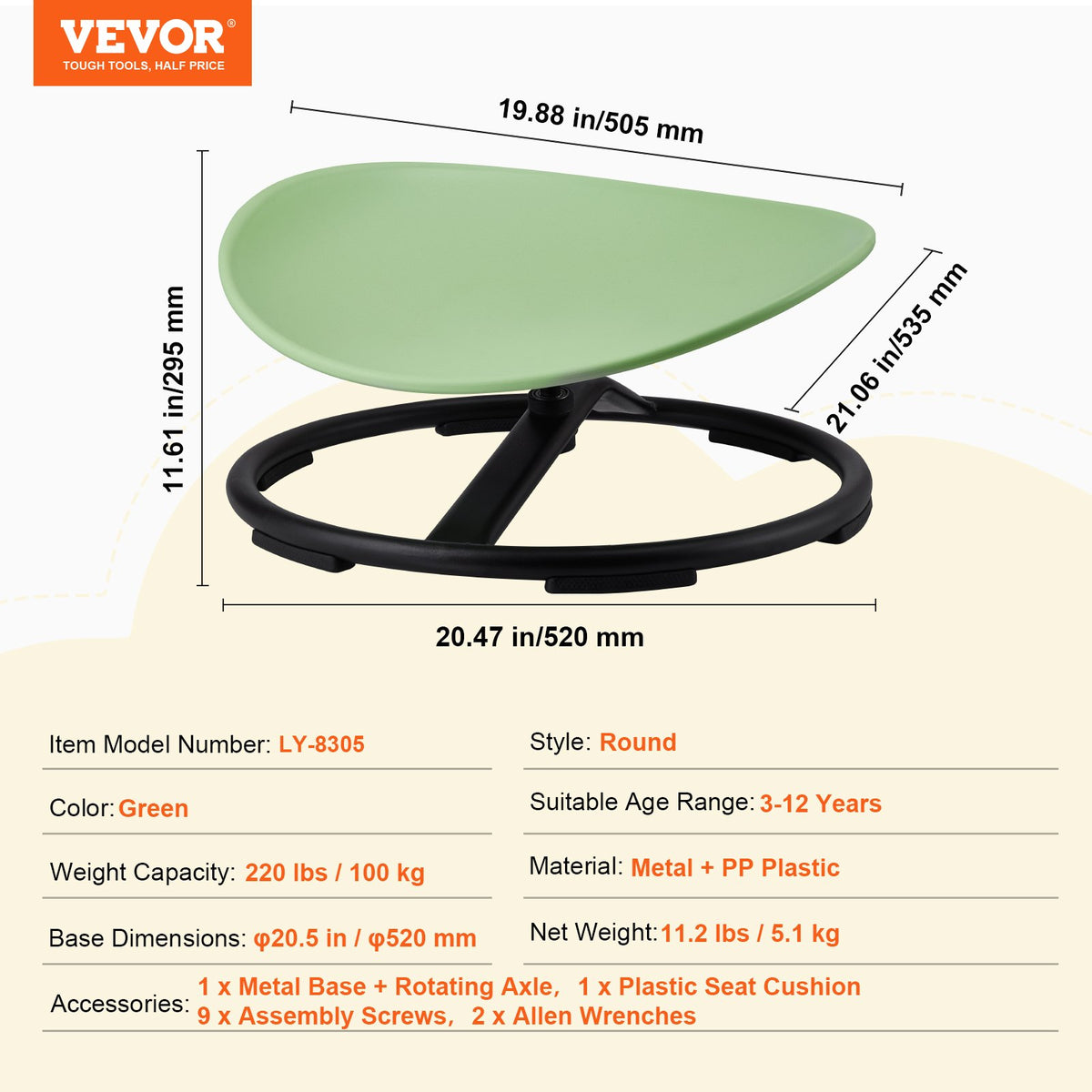 VEVOR Kids Swivel Chair, 220 LBS Capacity, Sensory Spinning Chair, Autistic Kids Sensory Toy Chair with Non-Slip Metal Base, Toddler Sit and Spin Chair for Coordination Balance Focus Training Green - ETZYYXLS100KEJYSRV0 - view 8