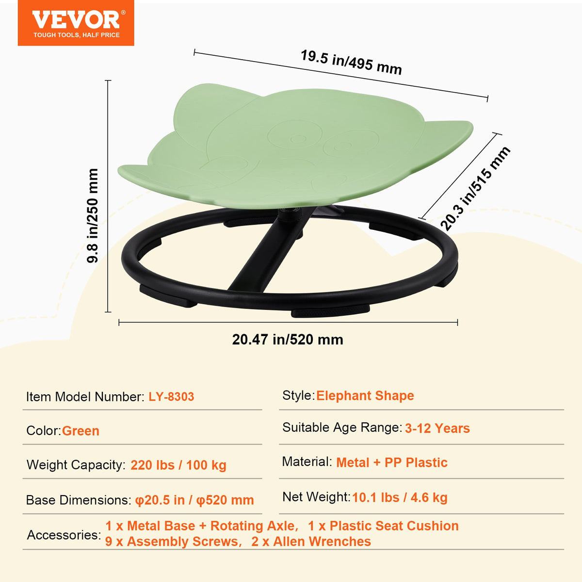 VEVOR Elephant Kids Swivel Chair, 220 LBS Capacity, 360° Spinning Chair, Autistic Kids Sensory Toy Chair with Non-Slip Metal Base, Toddler Sit and Spin Chair for Coordination Balance Focus Green - ETZYYXLS100KTGOBNV0 - view 8