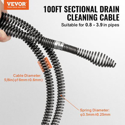 VEVOR Drain Cleaning Cable 100 FT x 5/8 Inch, Professional Sectional Drain Cleaner Cable with 7 Cutters for 0.8" to 3.9" Pipes, Hollow Core Sewer Drain Auger Cable for Sink, Floor Drain, Toilet - FDSDL58IN100OPWKNV0 - view 3