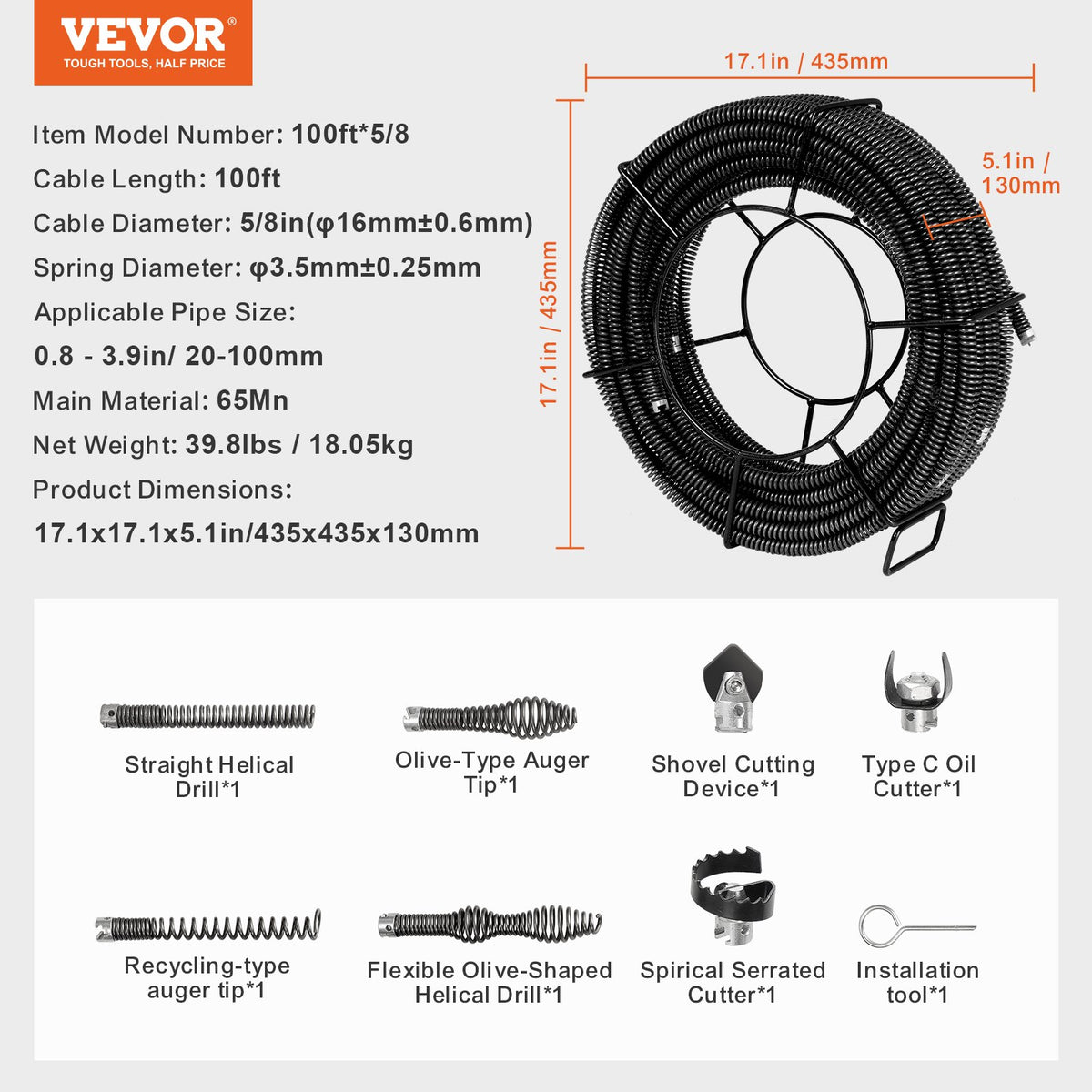 VEVOR Drain Cleaning Cable 100 FT x 5/8 Inch, Professional Sectional Drain Cleaner Cable with 7 Cutters for 0.8" to 3.9" Pipes, Hollow Core Sewer Drain Auger Cable for Sink, Floor Drain, Toilet - FDSDL58IN100OPWKNV0 - view 8