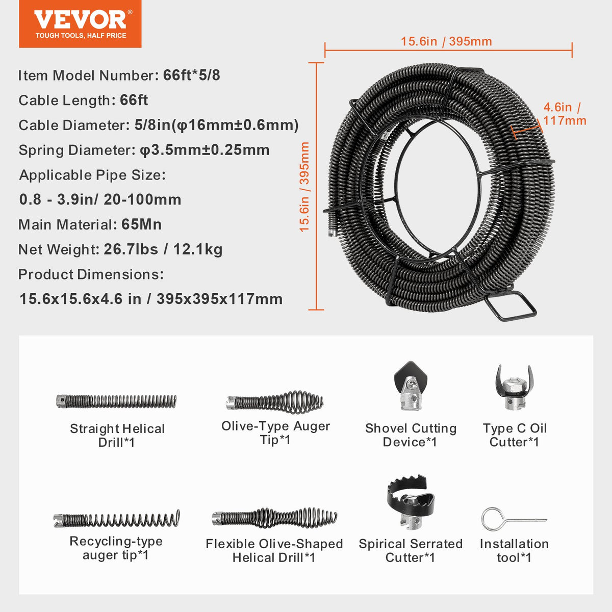 VEVOR Drain Cleaning Cable 66 FT x 5/8 Inch, Professional Sectional Drain Cleaner Cable with 7 Cutters for 0.8" to 3.9" Pipes, Hollow Core Sewer Drain Auger Cable for Sink, Floor Drain, Toilet - FDSDL58IN66YN2IJNV0 - view 8