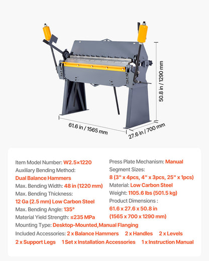 VEVOR Box and Pan Brake, 48 in Sheet Metal Bending Brake, 12-Gauge Mild Steel Capacity, 0-135 Degree Adjustable, Metal Bender Machine with 8 Fingers, Heavy-Duty Aluminum Folder for Precise Bending - FDSWQZDQFDSSSJ8YF001V0 - view 8