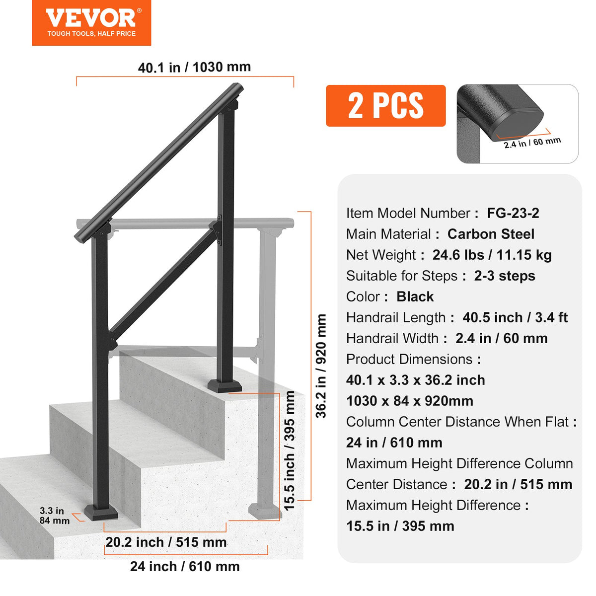 VEVOR Handrails for Outdoor Steps, 2 PCS 2-3 Step Stair Hand Rail Kit, Transitional Carbon Steel Railings with Installation Kit, Stair Rails for Seniors, Concrete & Porch & Deck, Black Square Tube - FGDHGZLSLZFS730X7V0 - view 8